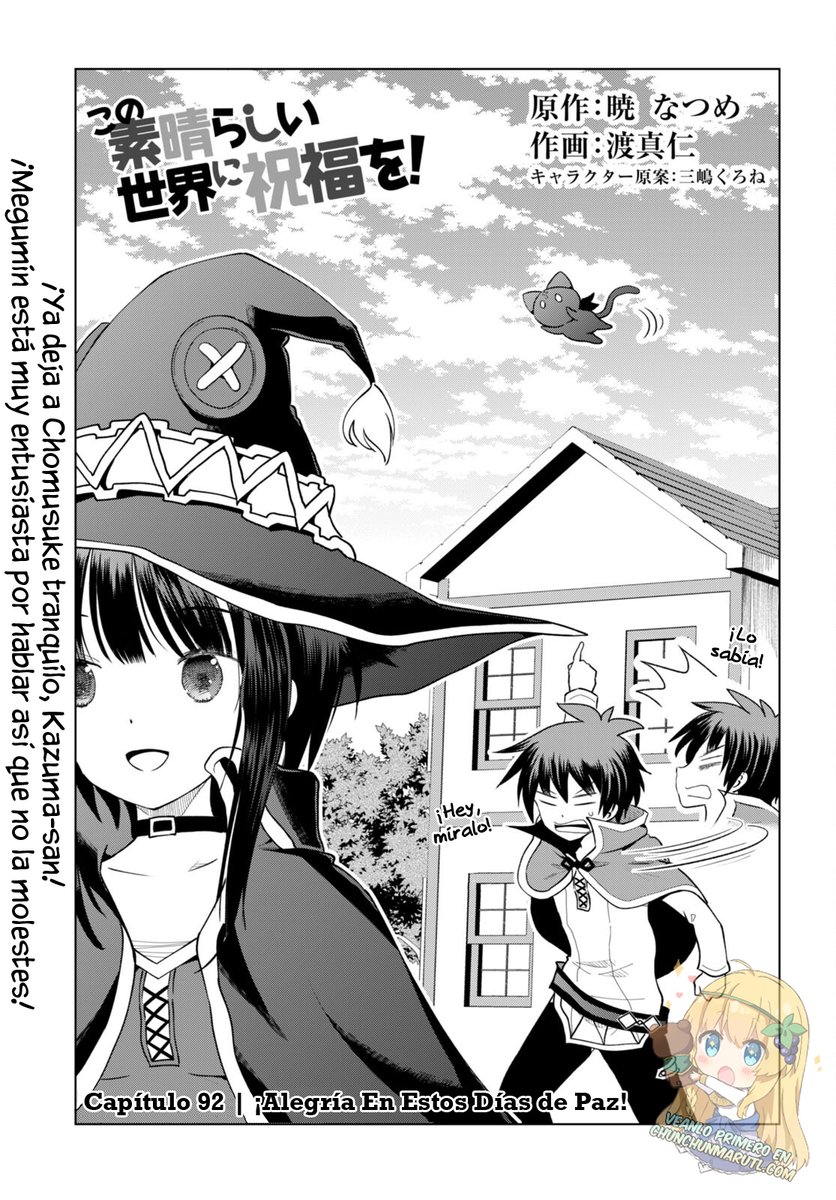 Konosuba (manga), Manga