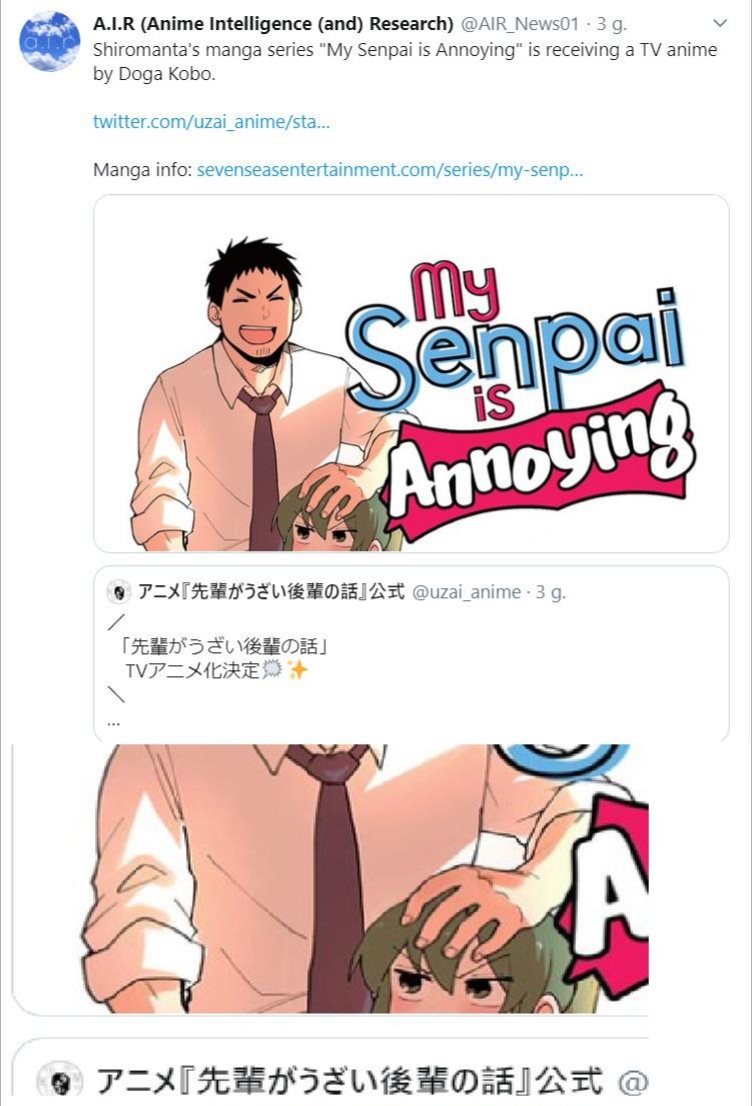 Senpai ga Uzai Kouhai no Hanashi My Senpai Is Annoying (TV