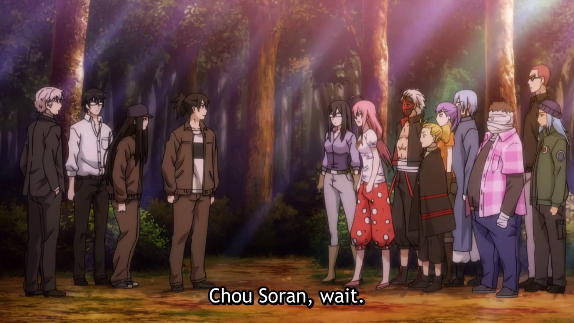 Chou Soran Vs Fuu Houhou, Hitori no Shita - The Outcast