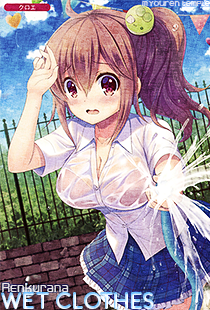 Closed Wet Clothes Forums Myanimelist Net