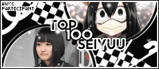 Top 100 Seiyuu Challenge - Forums 