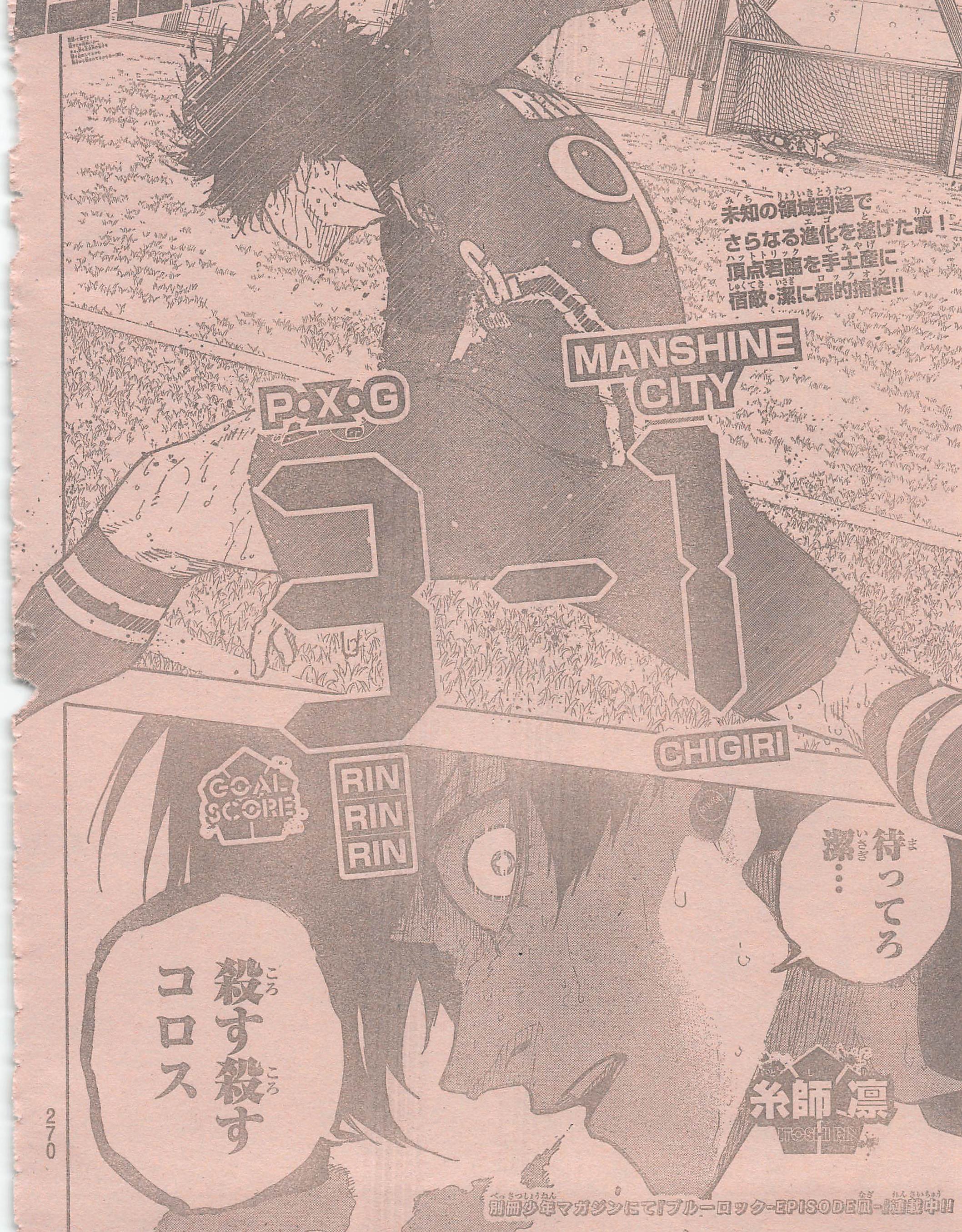 Blue Lock Chapter 239 Spoilers & Release Date Everything We