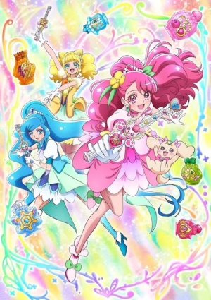 Sanrio Starlets Sing in SHOW BY ROCK!! STARS!! PV - Crunchyroll News