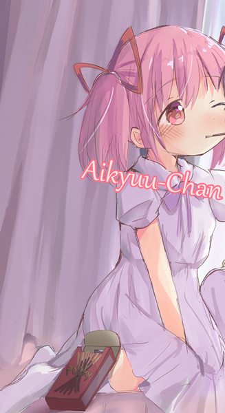 Aikyuu Chan S Profile Myanimelist Net