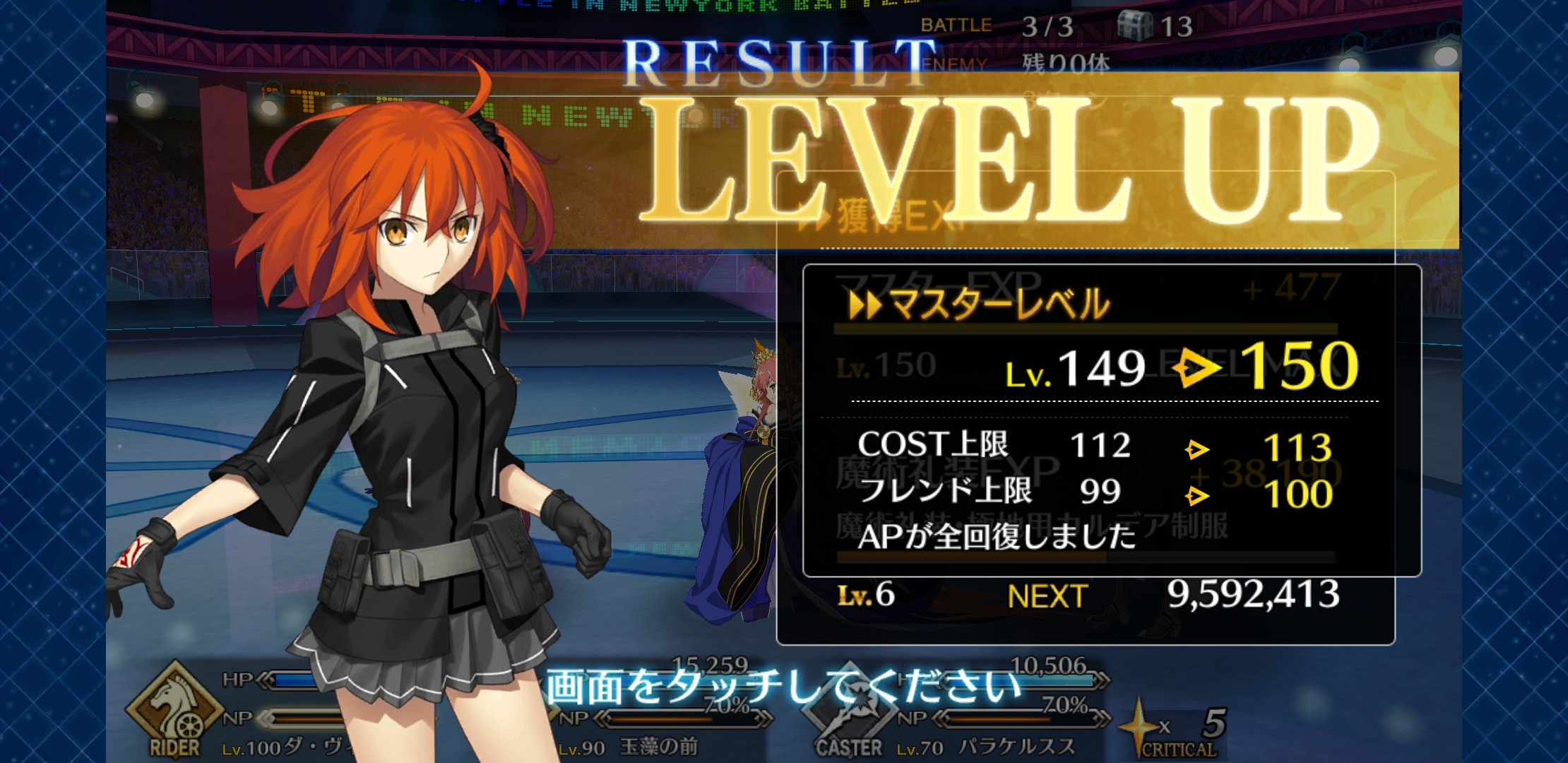 Fate Grand Order All Around Discussions V3 2650 Forums Myanimelist Net