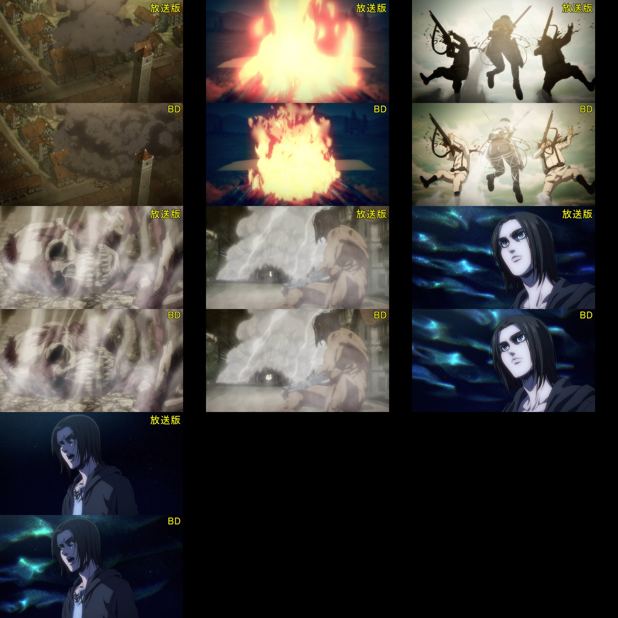 AOT Final Season P2 Blu-Ray is OUT!!!!!! (TV/BD comparison