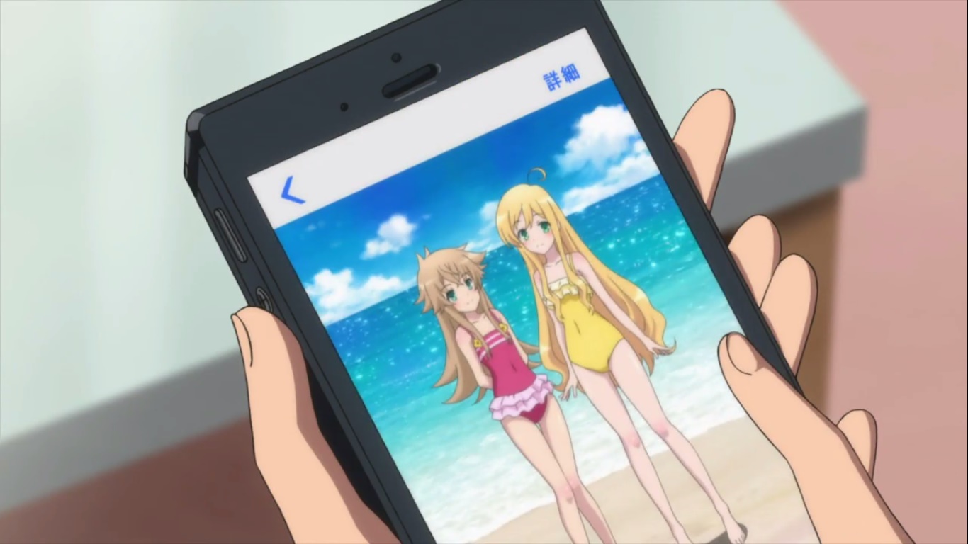 Ende, ‌Isekai wa smartphone to tomo ni