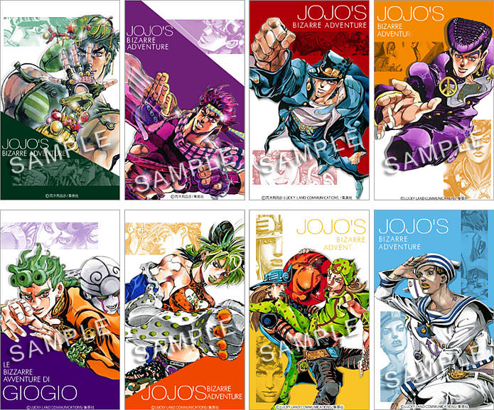 JoJo no Kimyou na Bouken: Ougon no Kaze (JoJo's Bizarre Adventure: Golden  Wind) · AniList