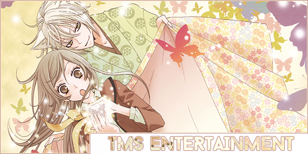 MyAnimeList on X: Kamisama Hajimemashita gets a new OVA. Read More:    / X