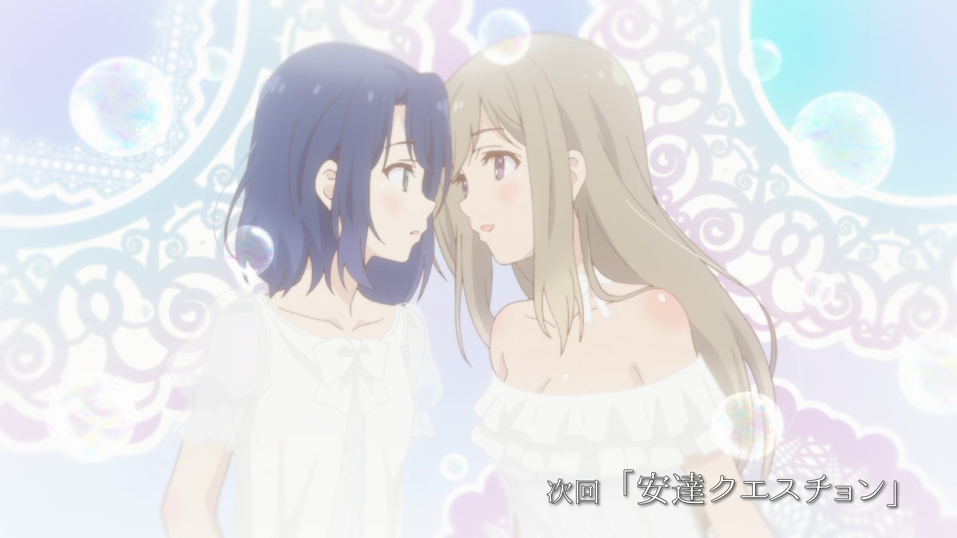 Adachi to Shimamura Episode 11 Discussion - Forums 