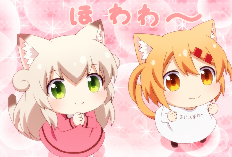 Most Innocent Anime Girl(s) - Forums - MyAnimeList.net