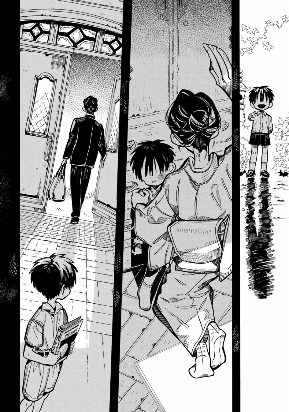 Jibaku Shounen Hanako-kun Chapter 129 Discussion - Forums - MyAnimeList.net