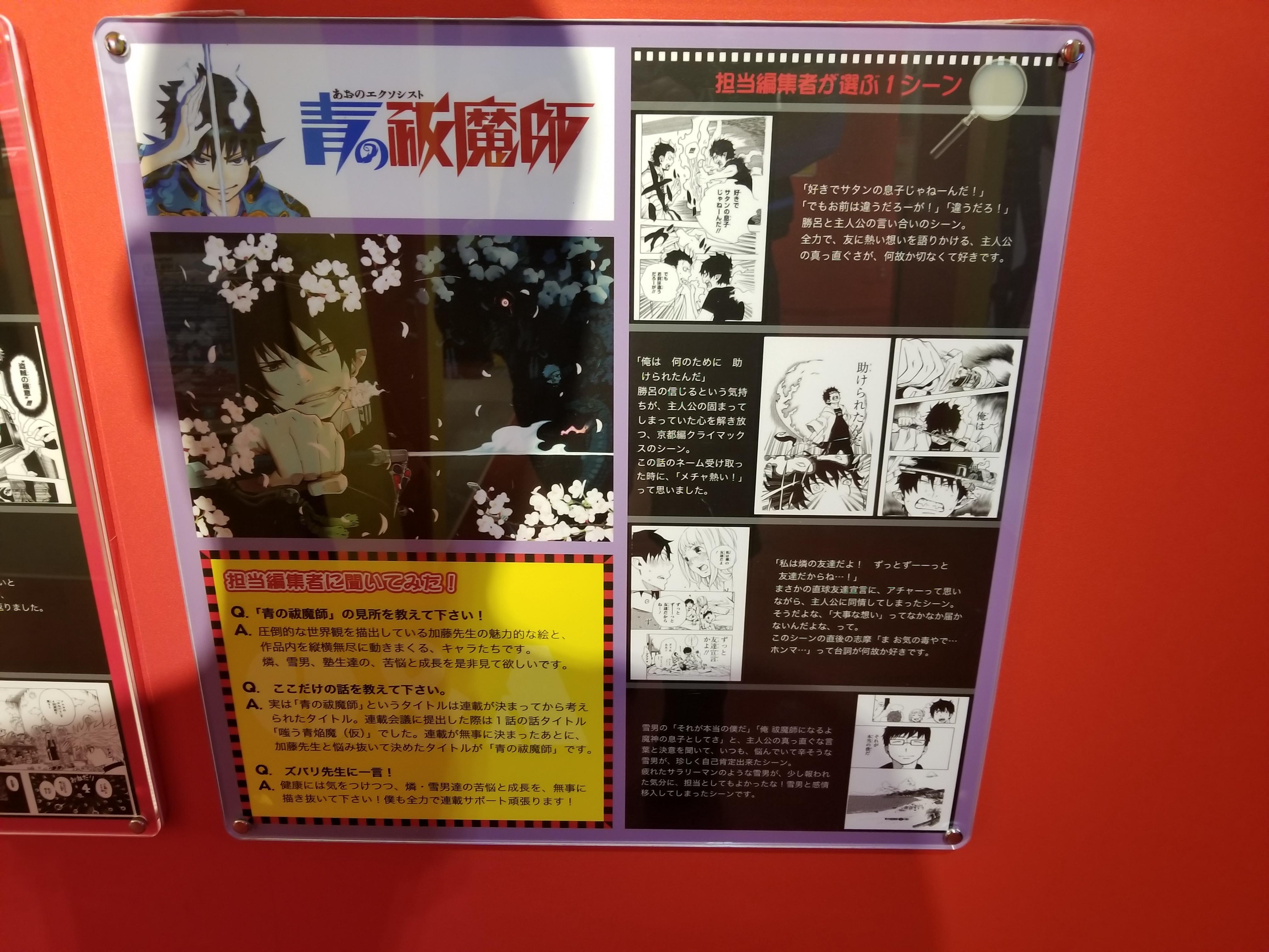 Shiemihaza S Profile Myanimelist Net