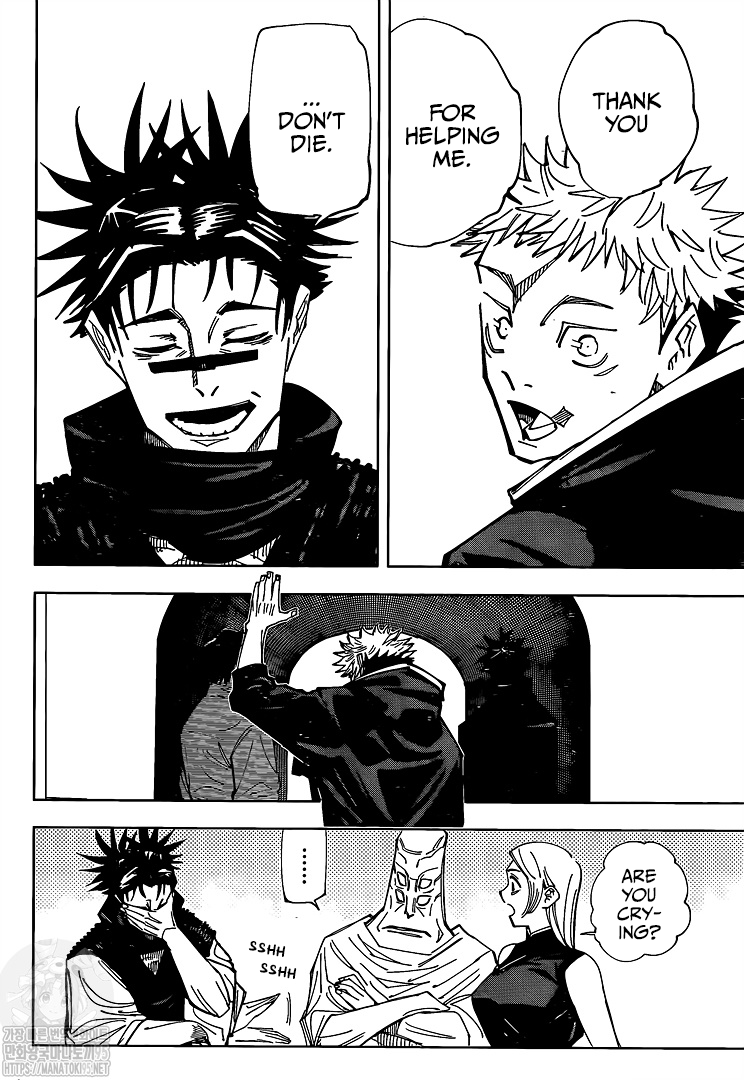 Jujutsu Kaisen Chapter #14 Reviews