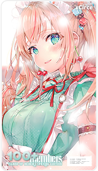 100+ Members Special Edition | CLOSED ── . - Forums - MyAnimeList.net