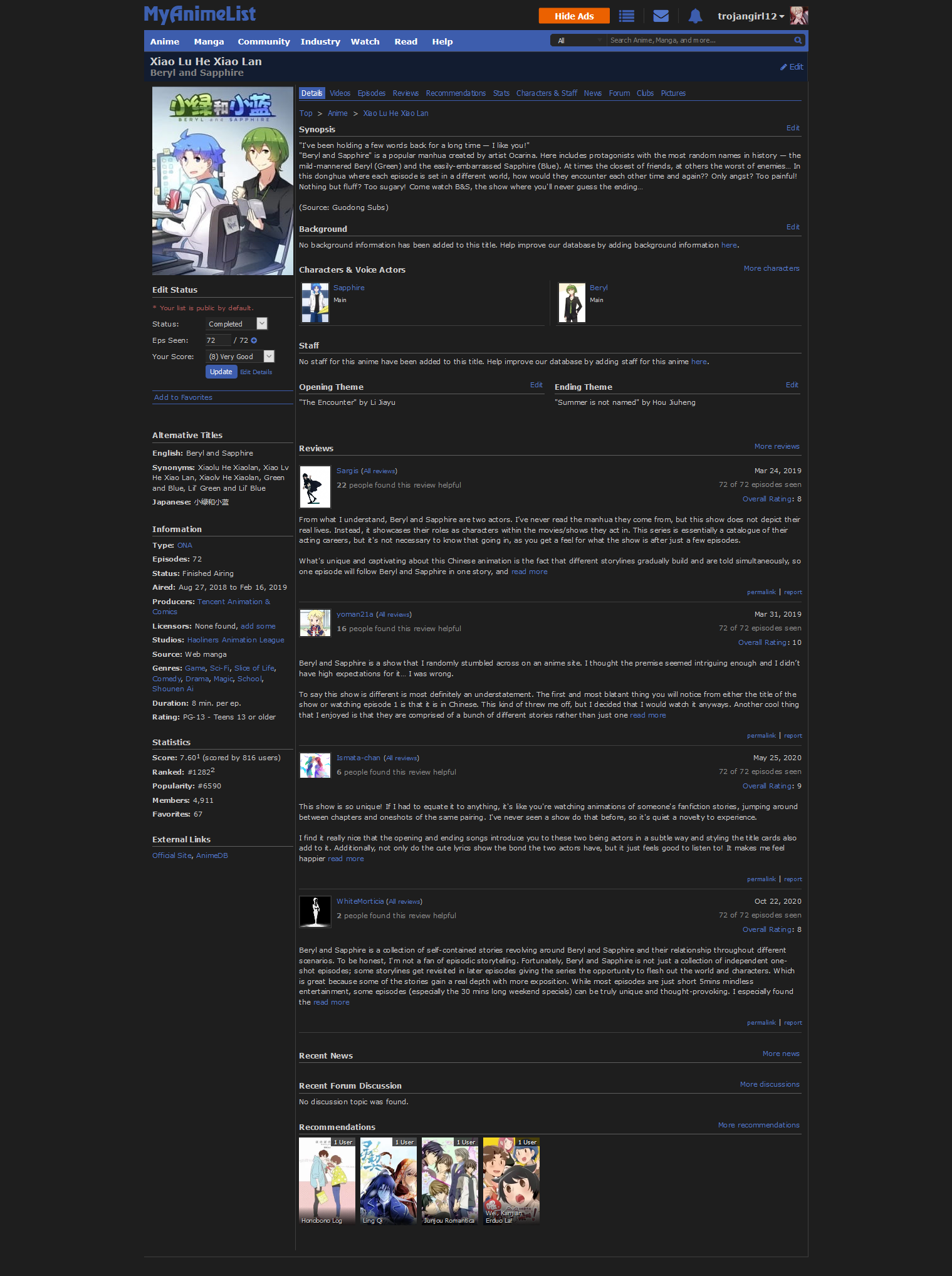 Second Chances 2020 Challenge Forums Myanimelist Net