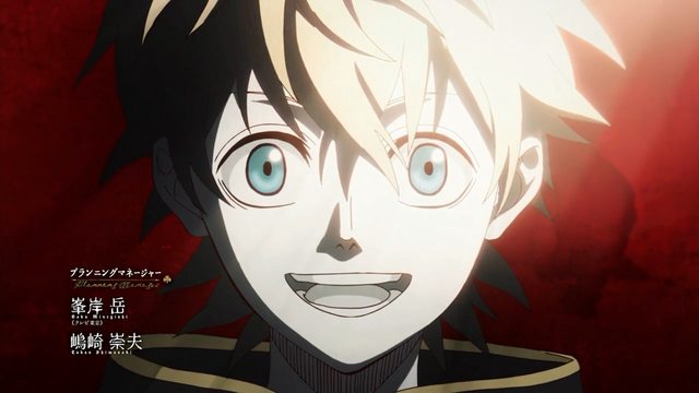 Black Clover Episode 17 Discussion - Forums - MyAnimeList.net