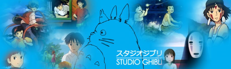 Studio Ghibli - Forums 