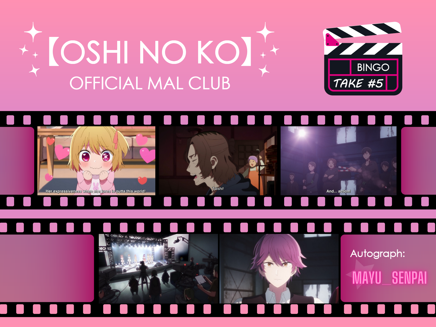 OSHI NO KO】 Profile Badge Event - Forums 