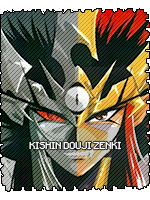 kishin douji zenki