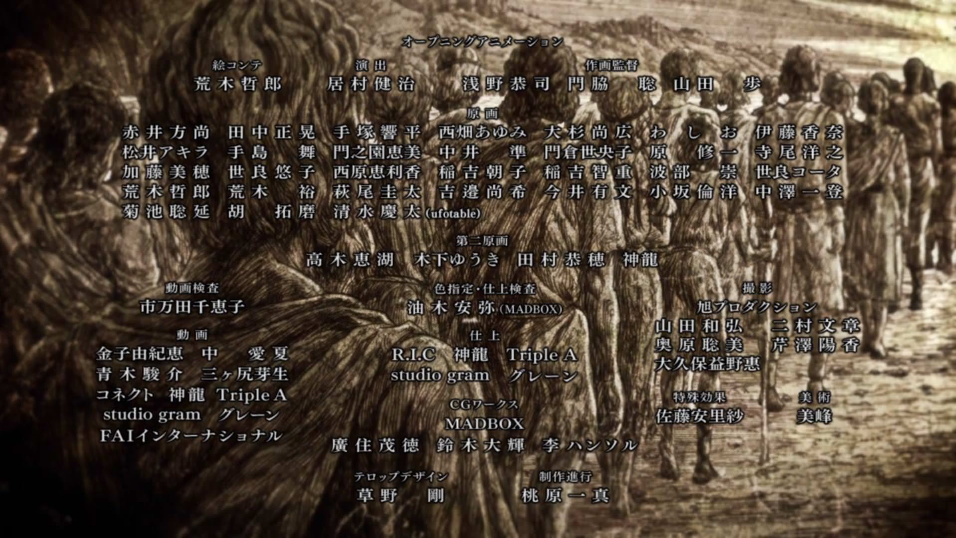 Season 2 Ending Theme Attack On Titan Edited Forums Myanimelist Net