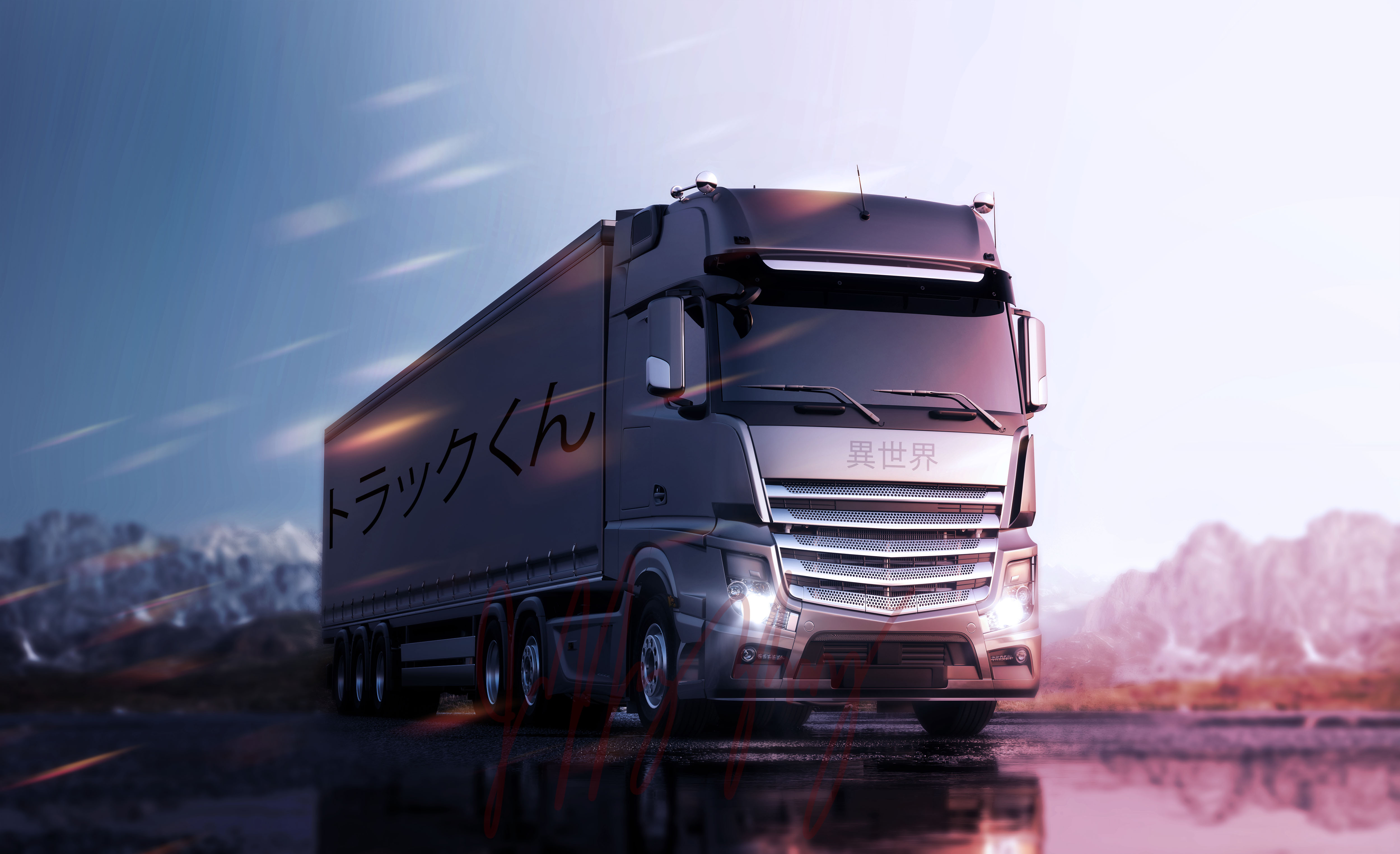 That Time I Got Isekaid With My Truck Isekaism Central - Club - MyAnimeList.net