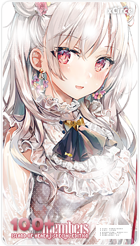 100+ Members Special Edition | CLOSED ── . - Forums - MyAnimeList.net