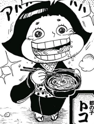 One Piece 930 Manga