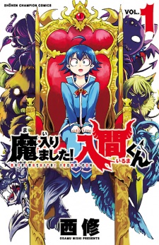 Demon Fan art Anime Devil Fruit, demônio, manga, personagem