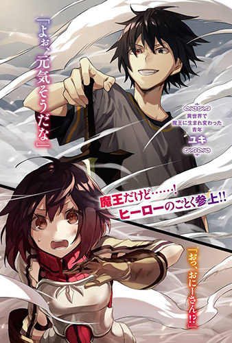 MyAnimeList.net