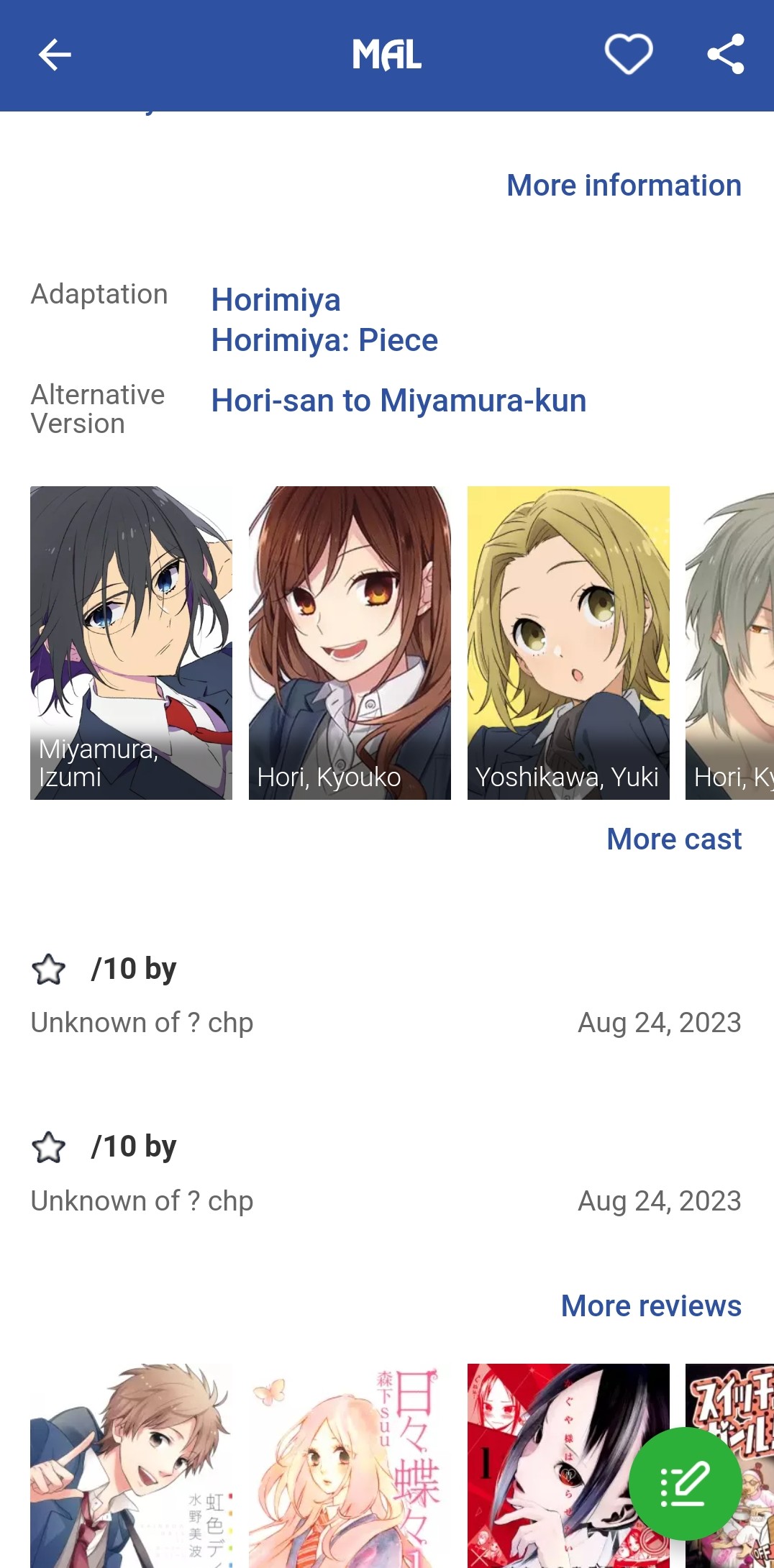 Is there an anime in MyAnimeList that has a rating of 10 out of 10