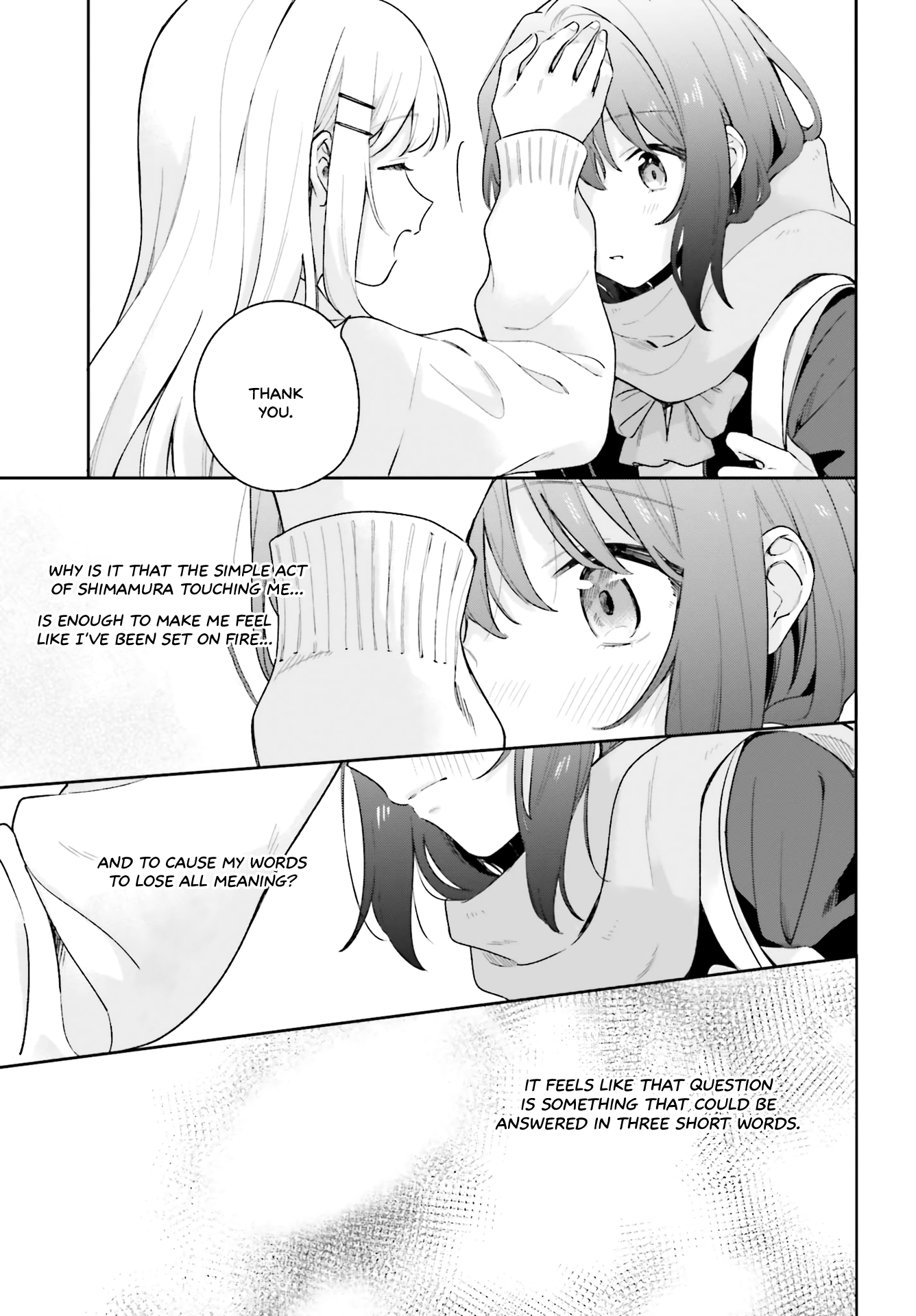 Adachi To Shimamura Chapter 16 Discussion Forums Myanimelist Net