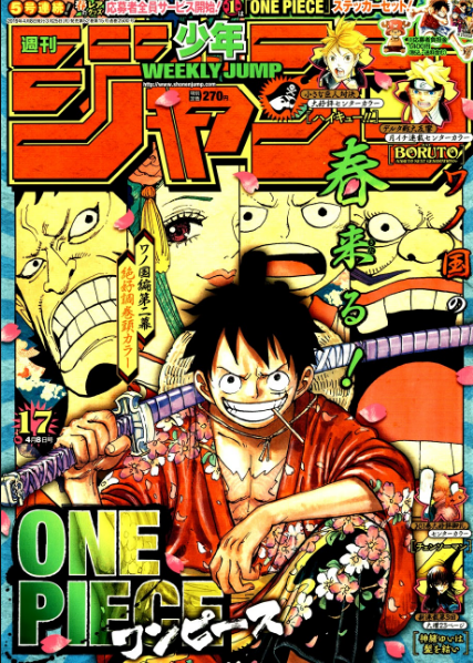 One Piece Chapter 937 Discussion Forums Myanimelist Net