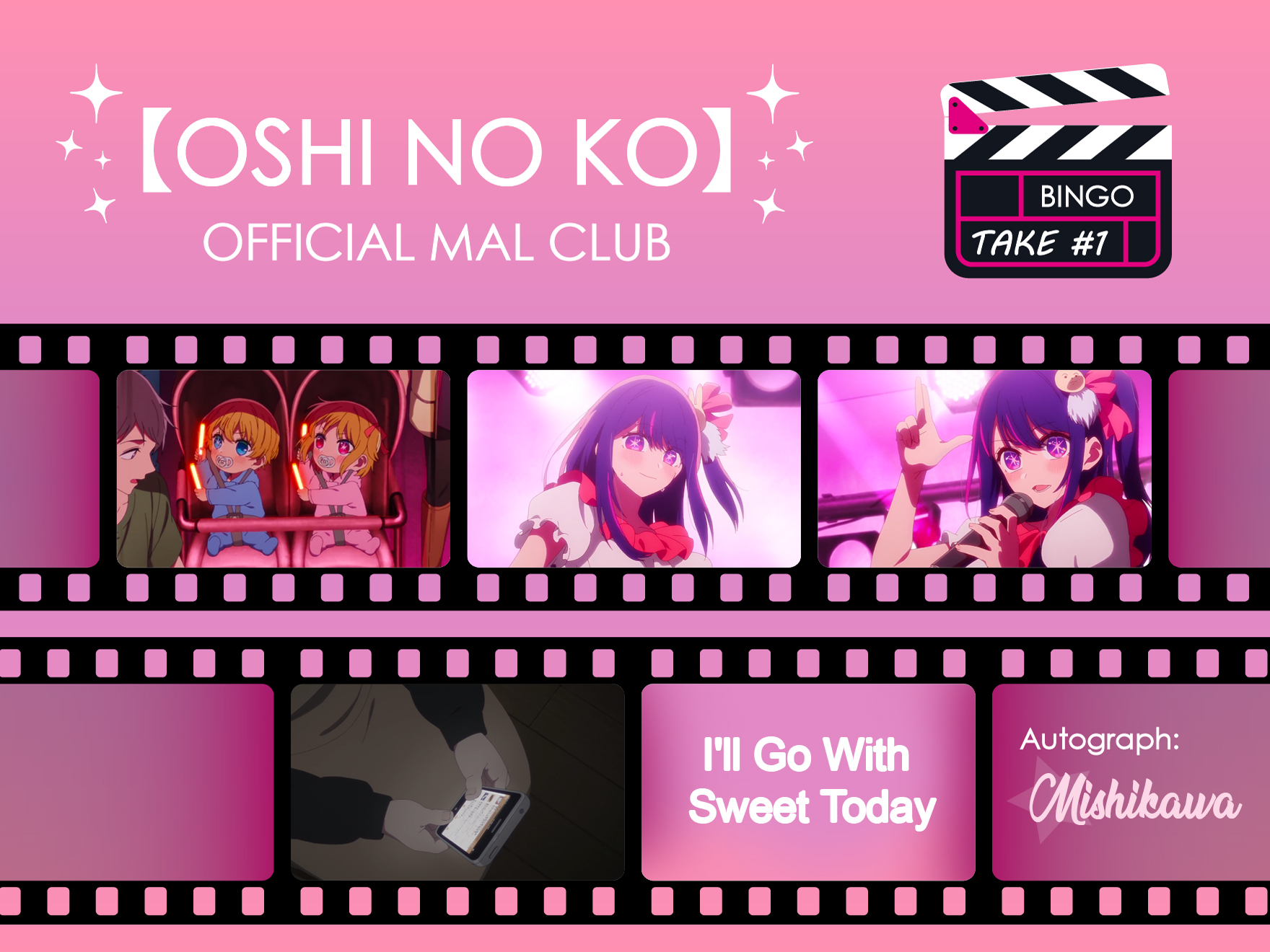 Profile Badge Event (400 - ) - Forums - MyAnimeList.net
