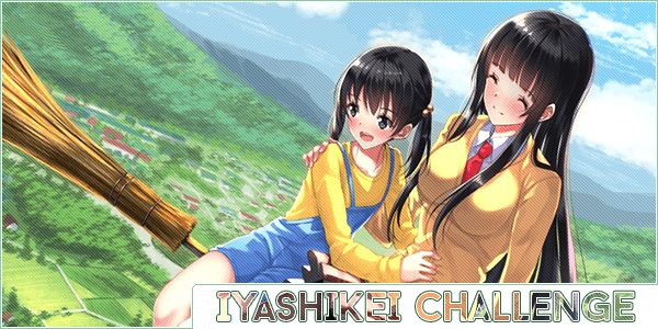 Iyashikei (Healing) Manga and Anime