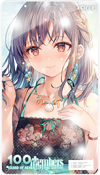 100+ Members Special Edition | CLOSED ── . - Forums - MyAnimeList.net