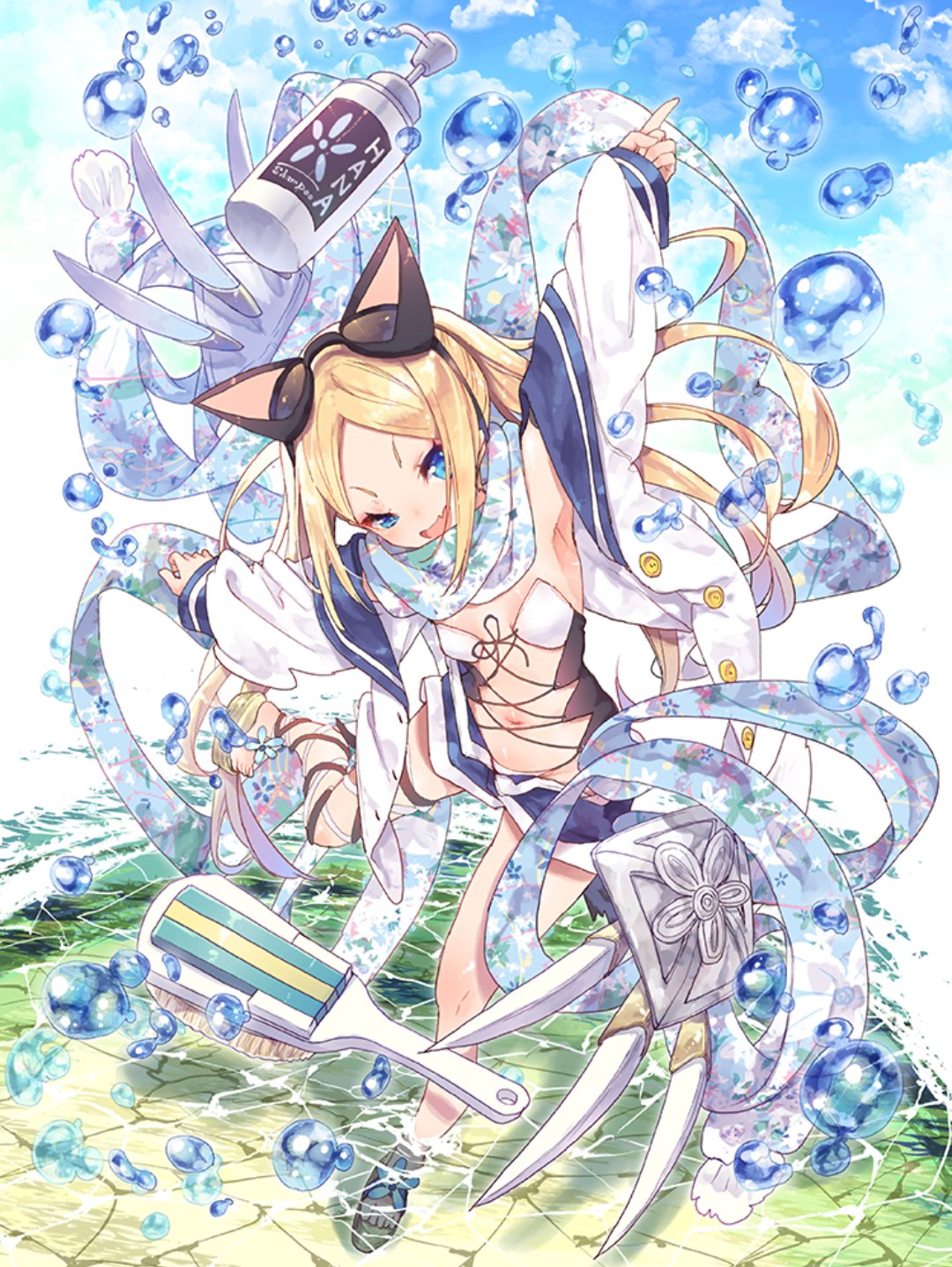 Moe Games Forums Myanimelist Net