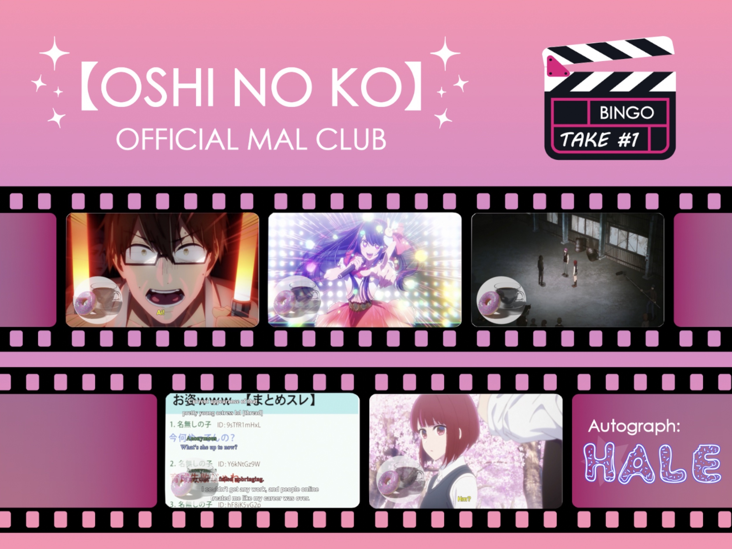 Profile Badge Event (1900 - ) - Forums - MyAnimeList.net