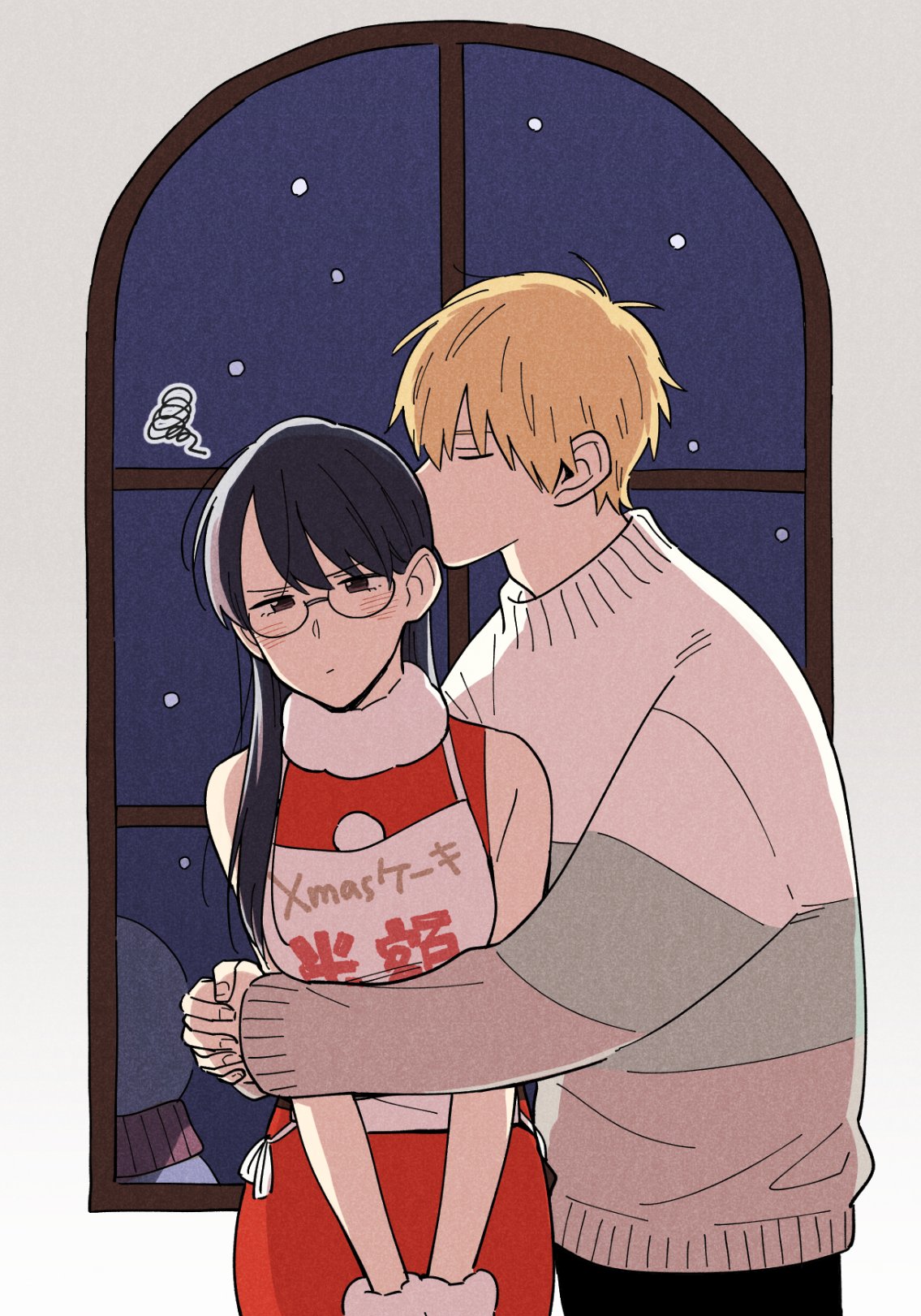 Sensei Wa Koi Wo Oshierarenai Sensei wa Koi wo Oshierarenai Chapter 32 Discussion - Forums