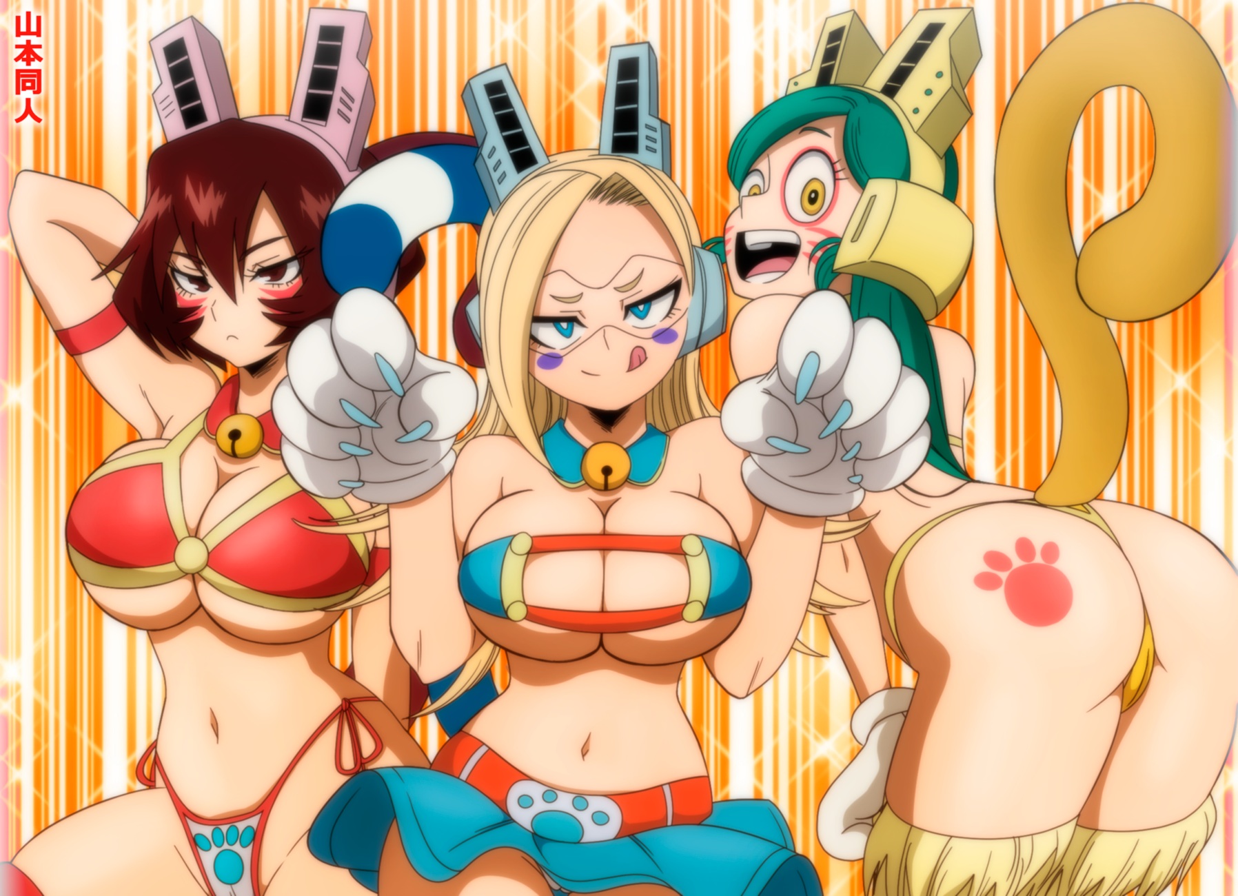 Back to EcchiHarem - Monster Hunter. 