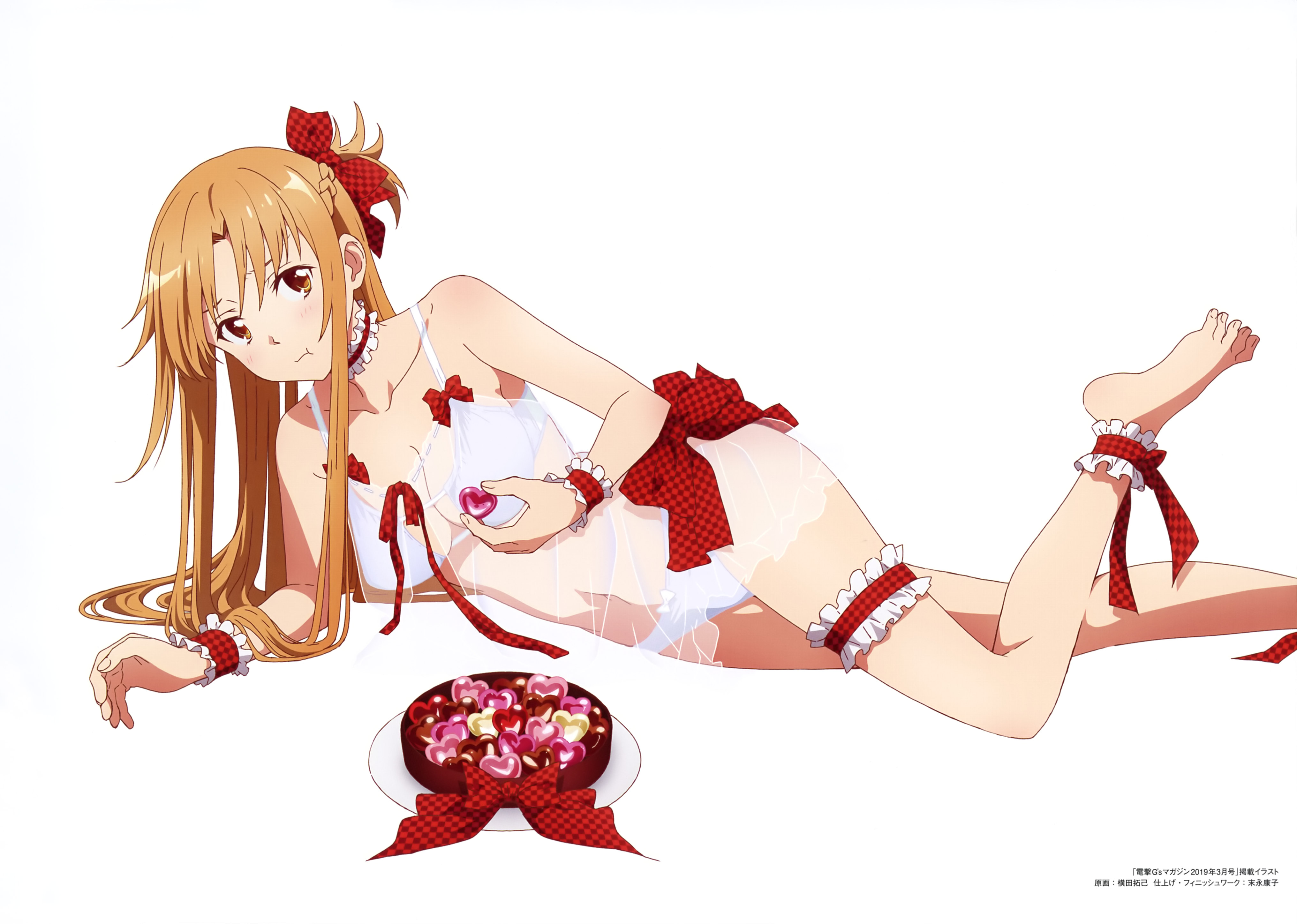 Asuna гуро