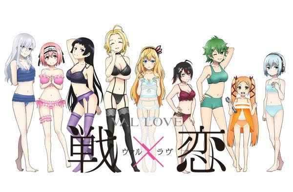 Characters appearing in Val x Love Anime