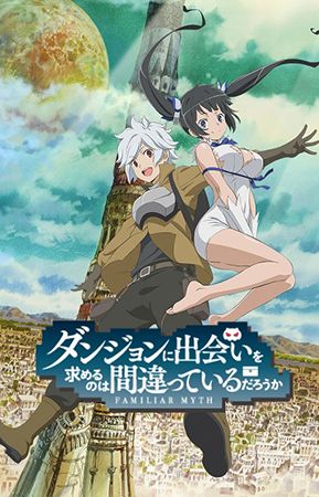 Assistir Chrome Shelled Regios - Episódio - 12 animes online