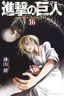 Japan S Weekly Manga Light Novel Rankings For Apr 6 12 Forums Myanimelist Net