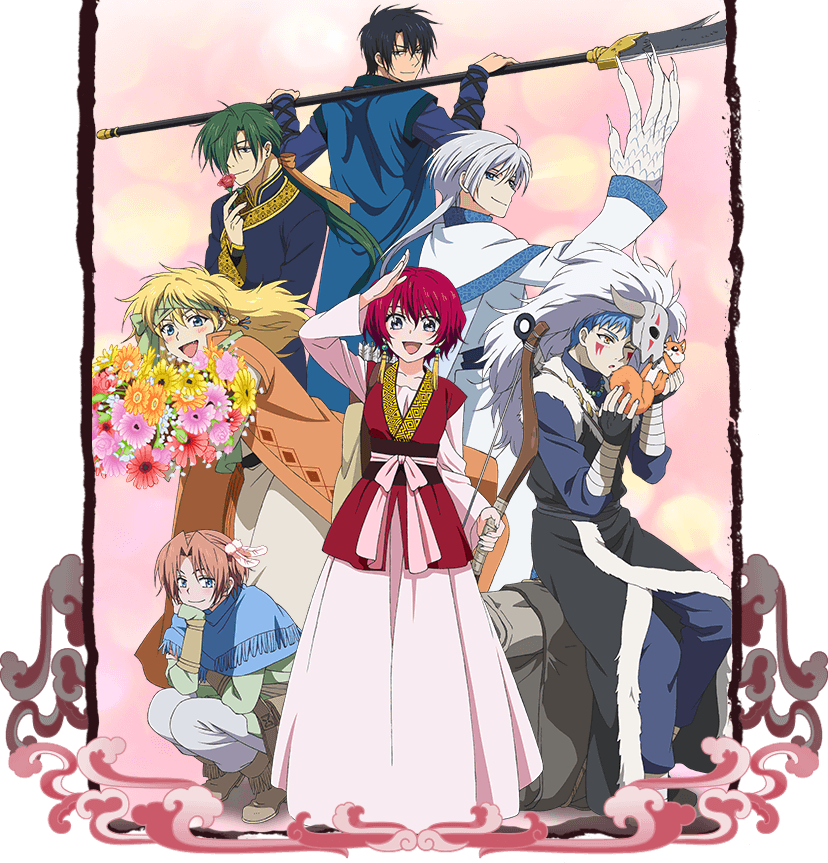 Yona of the Dawn / Akatsuki no Yona: Onaji Tsuki no Shita de - Novel, Japan