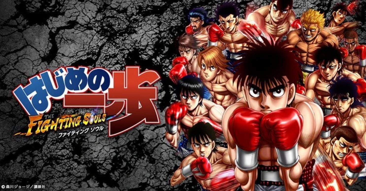 Hajime no Ippo watching order - Interest Stacks 