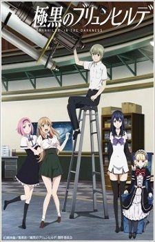 Gokukoku no Brynhildr - 13 (End) and Series Review - Lost in Anime