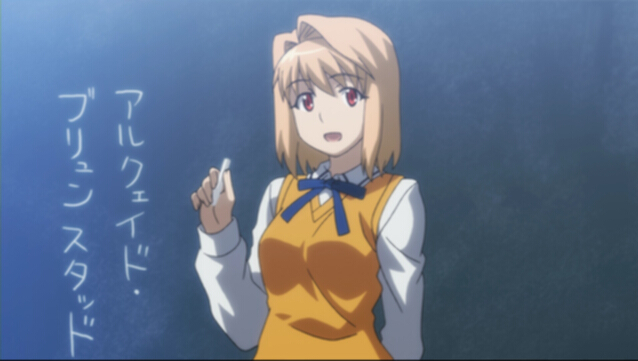What Are The Chances Ufotable Animates Tsukihime 800 Images, Photos, Reviews