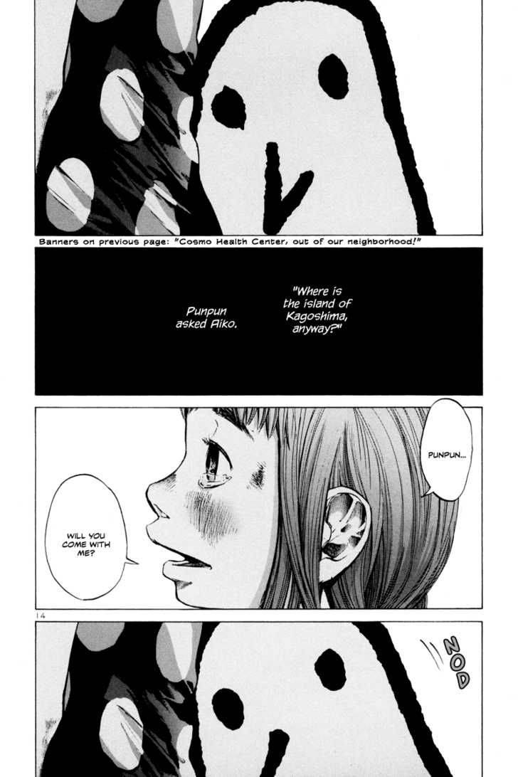 Goodnight Punpun has a happy ending! - Forums - MyAnimeList.net