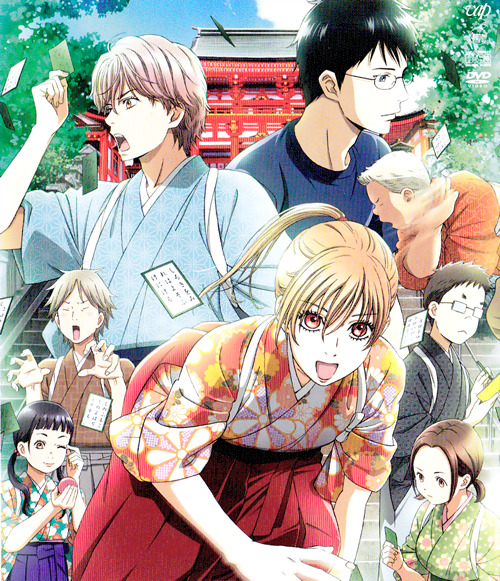 meyday’s Profile - MyAnimeList.net